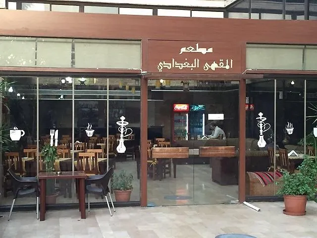 Legend Hotel بيروت
